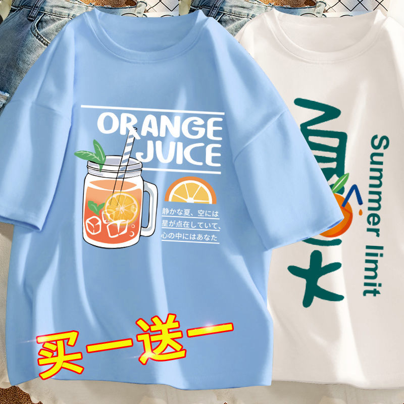 夏季短袖t恤冰丝衣服男