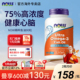 nowfoods诺奥精粹超级浓缩75%ultra深海鱼油dha猫狗omega3软胶囊
