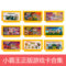 小霸王插卡合集游戏机黄卡家用红白机FC游戏卡家用高清8位经典卡带游戏卡老式怀旧超级玛丽90坦克大战魂斗罗