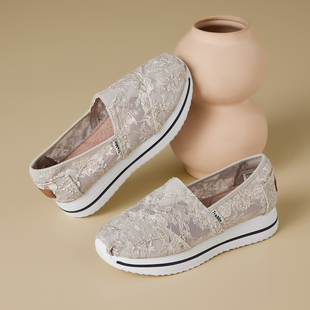 厚底透气懒人帆布鞋 Tt&Mm 款 2026夏季 汤姆斯甜美风蕾丝一脚蹬女鞋