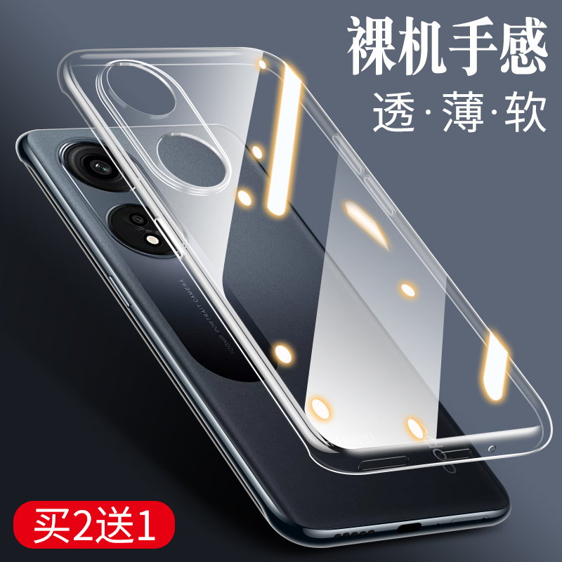 oppoa1pro手机壳a2透明全包a3pro