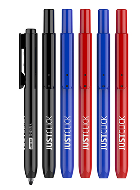 韩国MORRIS模丽思MRP-105按动式油性记号笔JUSTCLICK防水速干无笔帽机器夹具打点标记笔1.0mm