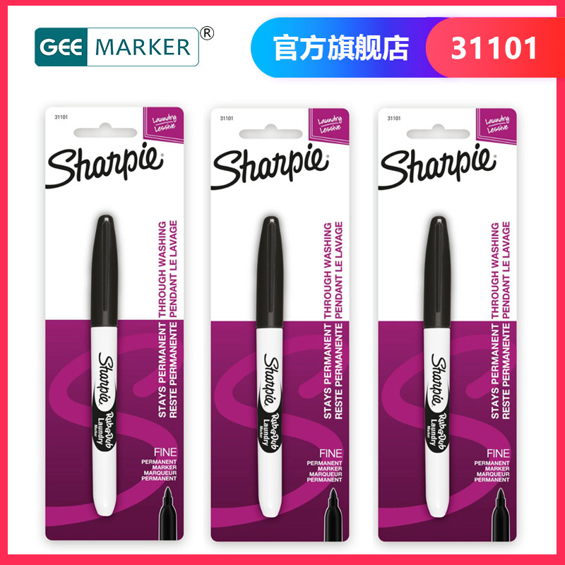 三福sharpie纺织服装标签防水洗记号笔31101油性笔机洗不褪色学生姓名卡校服球衣T恤防水签名笔标记笔_虎窝淘