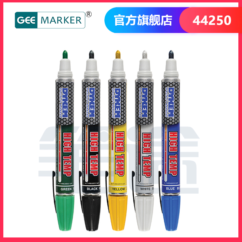 美国油漆笔防水耐高温