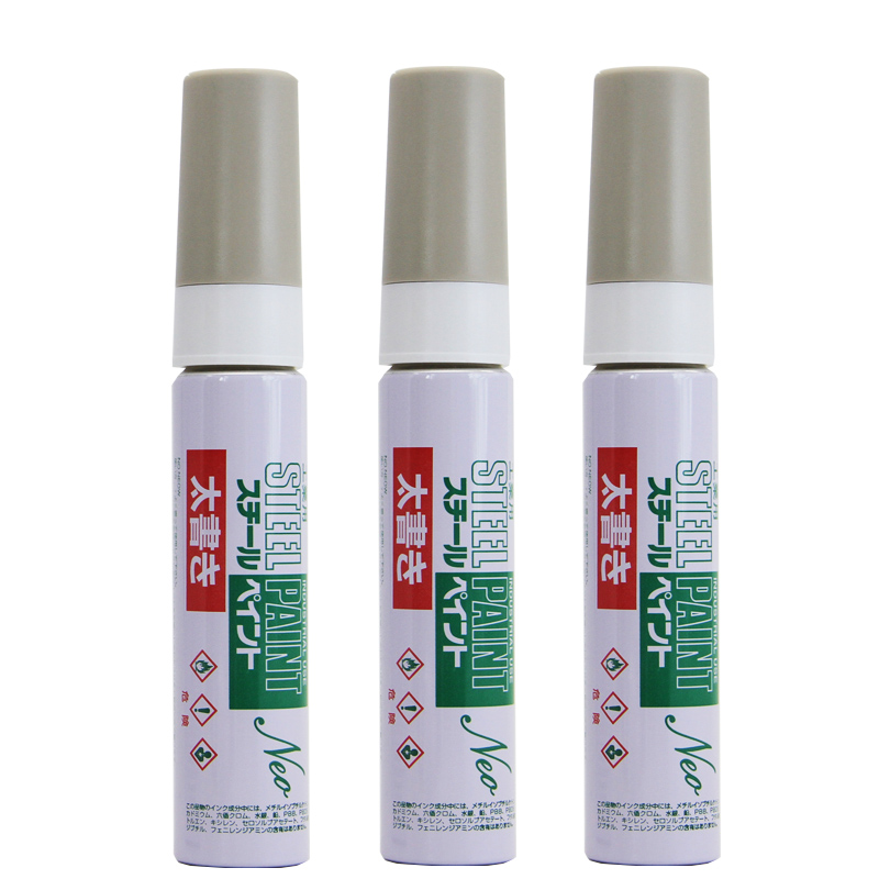 geemarker底涂剂笔工業金属