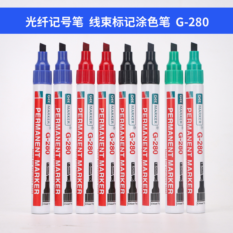 geemarker记号笔光纤线束标记