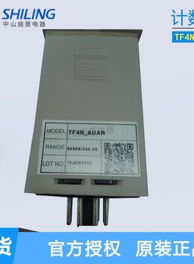 韩荣HANYOUNGNUX 计时器 TF4N-AUAR TF4N-BUAR CUAR