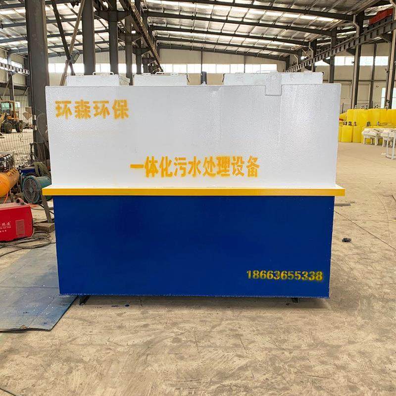 一体化污水处理设备 MBR膜医疗学校工业景区商场废水处理成套设备,五金/工具,水质污染防治设备,淘宝优惠券,粉丝福利购,淘宝优惠卷