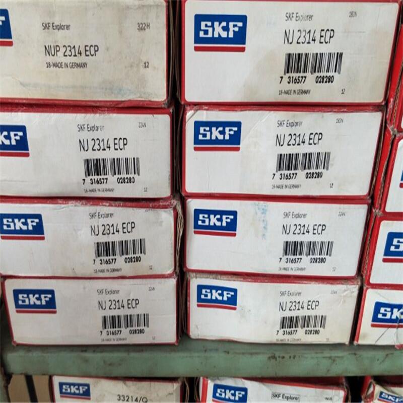 SKF NJ2314ECP 瑞典进口空压机轴承 NU 2313 2312 2311 2310 2309
