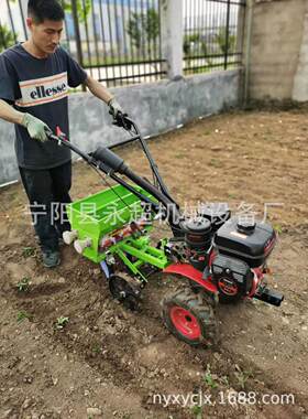 小型玉米小麦大豆微耕播种机柴油式链轨耘耕机开沟除草