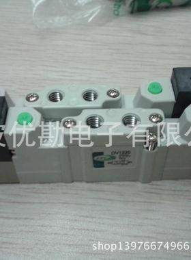 韩国TPC 气动元件两位五通电磁阀DV1220-5H-M5 替换SY3220