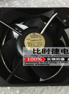 IKURA育良 7556G1X-TP 220V 40/36W 160*55MM 全金属耐高温风机
