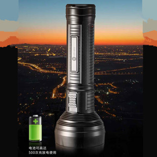 包邮久量DP-G9002充电户外家用巡夜照明LED手电筒单灯2档800毫安1