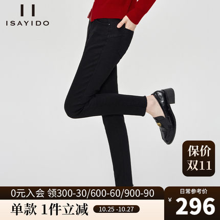 傲丝度黑色加绒牛仔裤女冬季修身显瘦高腰小脚裤小个子休闲裤子