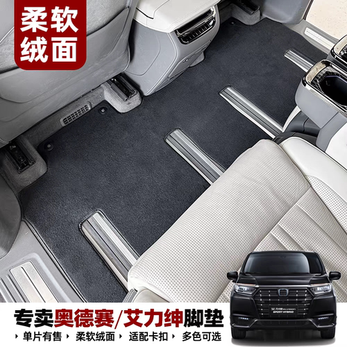 【绒面环保】带卡扣无异味