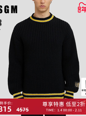 【明星同款】MSGM男士学院风圆领套头针织衫毛衣黑色高级感设计感