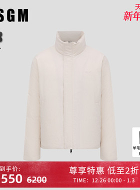 MSGM男士立领保暖短款黑色羽绒服轻薄款青少年外套男大学生冷淡风