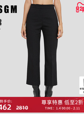 MSGM早秋女士黑色休闲直筒长裤