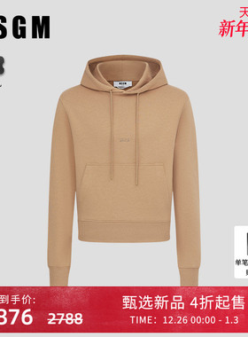 MSGM秋冬新款男士百搭字母刺绣纯棉连帽卫衣长袖外套时尚洋气黑色