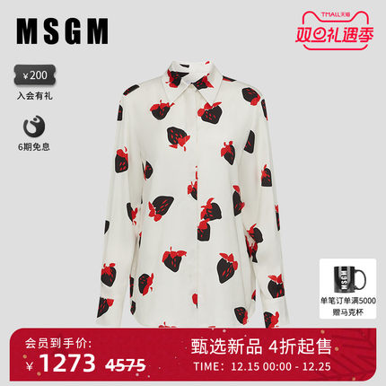 MSGM早秋新款女士气质黑红撞色印花长袖衬衫