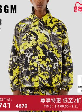 MSGM男士抽象图案印花纯棉衬衫式夹克
