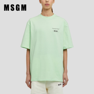 胶囊系列圆领纯棉T恤 Green MSGM男女同款 Fantastic