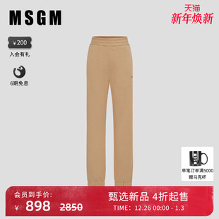 束脚运动裤 MSGM早秋男士 简约百搭纯色休闲纯棉卫裤