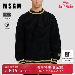 学院风圆领套头针织衫 MSGM男士 毛衣黑色高级感设计感 明星同款