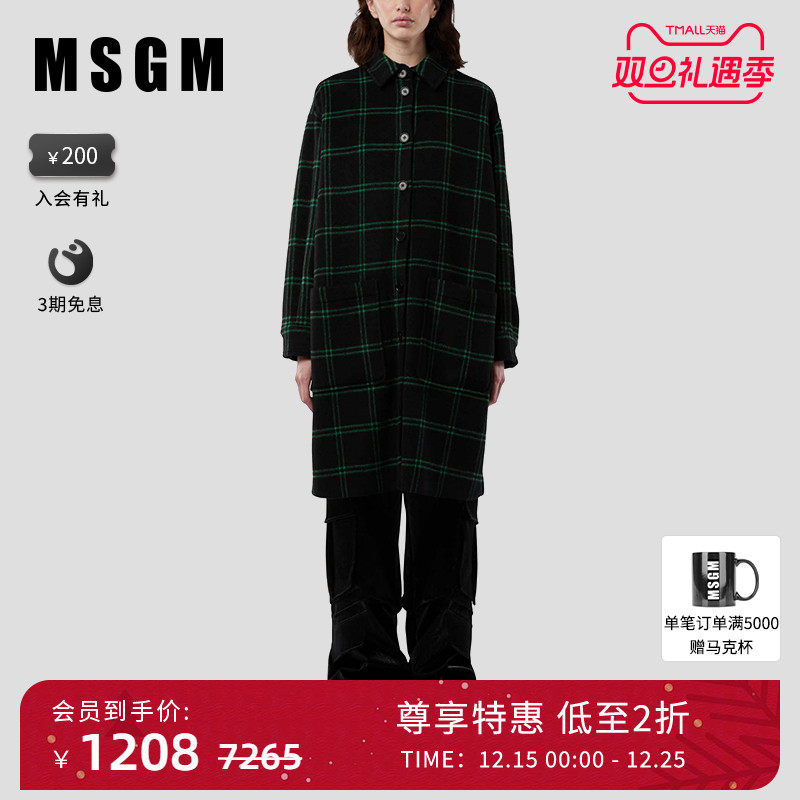MSGM女士格纹图案排扣羊毛大衣