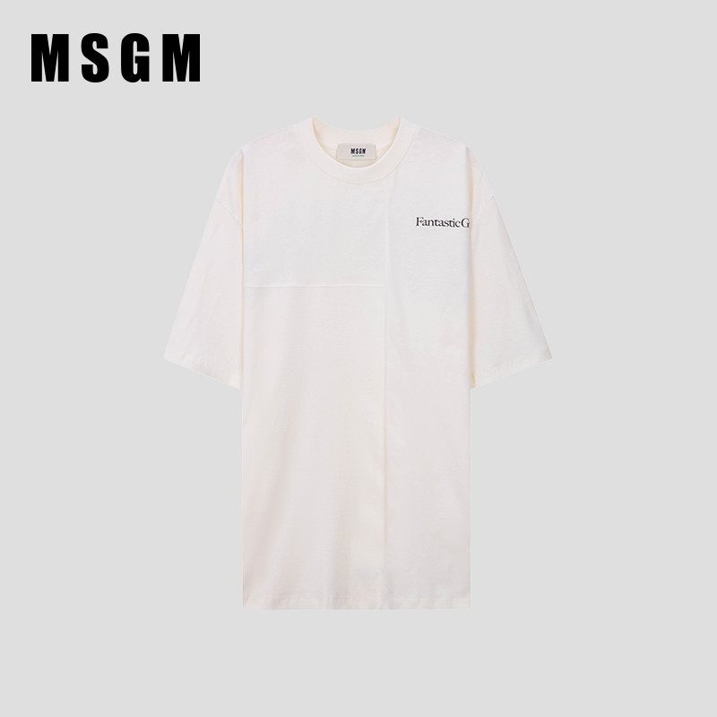 MSGM经典款男士Fantastic Green环保主题短袖圆领T恤
