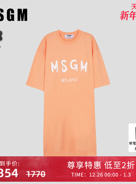 MSGM早秋女士LOGO印花时尚纯棉圆领短袖T恤裙连衣裙粉色超大T裙