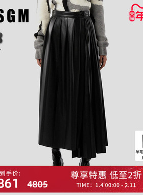 【线上专享】MSGM女士黑色纳帕皮褶饰中长款半身裙