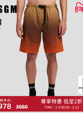 【明星同款】MSGM早秋男士宽度渐变褪色印花棉府绸纯棉短裤