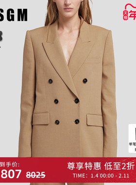 MSGM早秋女士复古气质纯色双排扣西装外套秋天巨好看的早秋外套