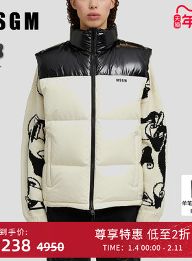 MSGM秋冬拼色休闲女士短款羽绒服马甲背心