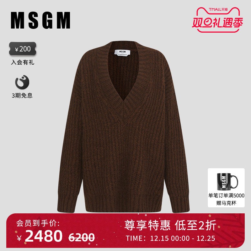 MSGMV领休闲风宽松针织毛衣开衫