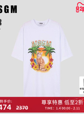 MSGM早秋女士猫咪印花纯棉圆领休闲短袖T恤上衣黑色宽松慵懒风