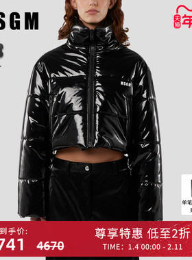 MSGM女士黑色亮面短款面包服设计感外套