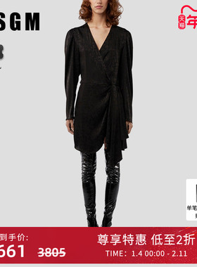 【线上专享】MSGM女士满铺提花字母图案印花黑色连衣裙