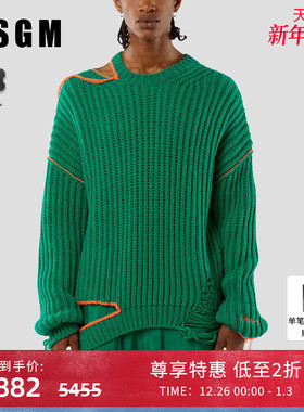 【明星同款】MSGM秋冬男士绿色破洞刺绣长袖罗纹圆领撞色套头衫