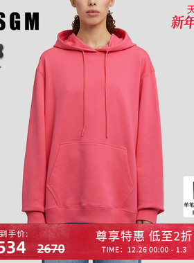 MSGM春季女士简约百搭LOGO印花纯棉连帽长袖卫衣粉色高端美式复古