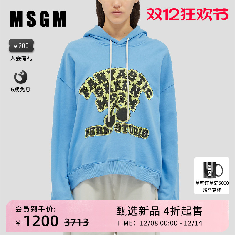 连帽设计，带抽绳，落肩袖