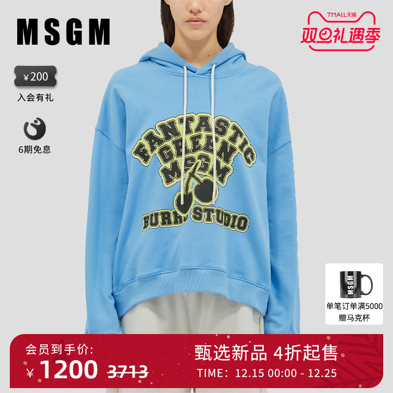 连帽设计，带抽绳，落肩袖