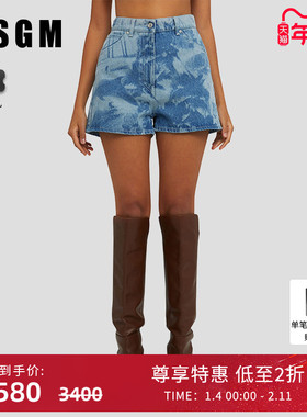 MSGM早秋女士纯棉印花蓝色高腰牛仔短裤