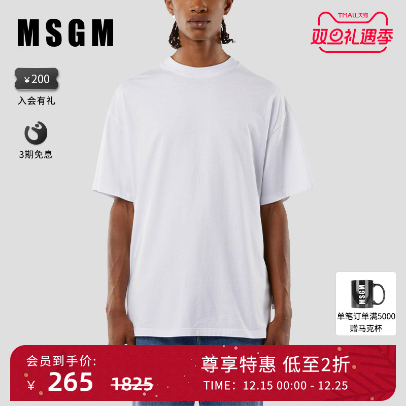 MSGM后背大LOGO印花纯棉短袖T恤