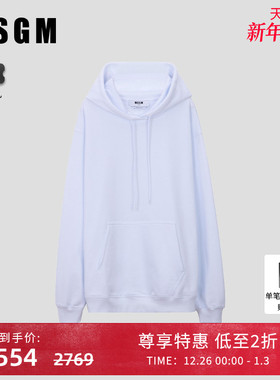 【线上专享】MSGM女士美式复古纯棉连帽卫衣时尚宽松长袖秋冬新款