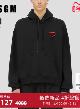 MSGM秋冬新款男士简约徽标纯棉连帽抽绳长袖卫衣