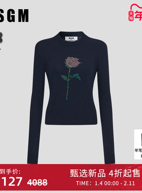 MSGM秋冬新款女士水钻玫瑰针织长袖圆领毛衣