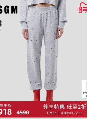 【线上专享】MSGM冬季女士彩钻装饰纯棉束脚休闲运动裤