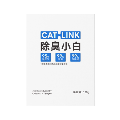 CATLINK小白专用除臭凝胶